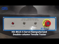 เครื่องทดสอบแรงดึง HD-B615-S