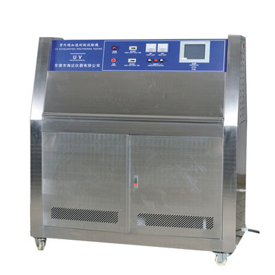 ราคาดี Steel Plate UV Aging Test Chamber , Lamp Fabric UV Accelerated Weathering Testing Machine ออนไลน์